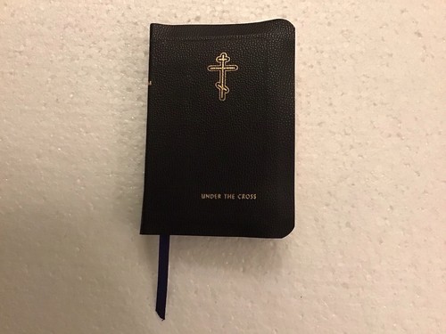 Orthodox prayer book - prayer, book”under