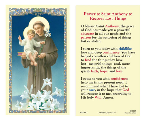 Laminated prayer st - laminated, to
