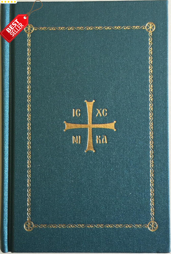 Orthodox christian prayer book - prayer,