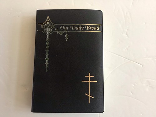 Orthodox prayer book - prayer,